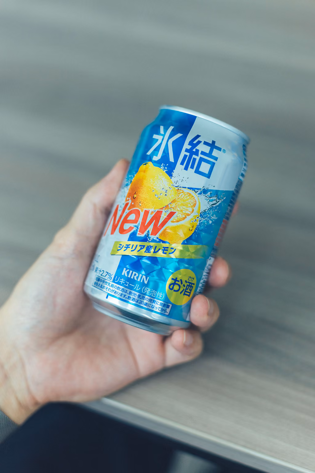HYOKETSU’s diamond-cut can