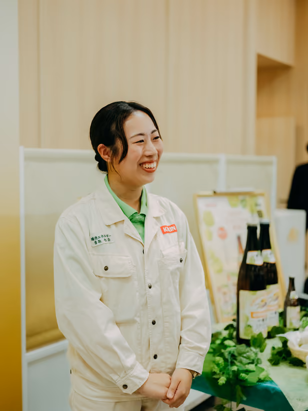Nana Katori, Head Brewer of KIRIN ICHIBAN TORETATE HOP, smiling as she talks
