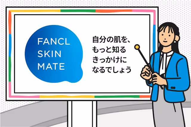 イラスト内のモニターにスキンメイトの画像と「自分の肌を、より知るきっかけになるでしょう」というテキスト。右側には青いジャケットを着た女性が立っている。